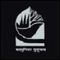 Bharatiya Kala Prasarini Sabha's College of Architecture - [BKPS] logo